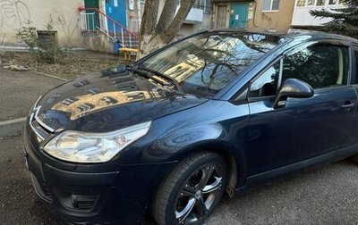 Citroen C4 II рестайлинг, 2009 год, 390 000 рублей, 1 фотография