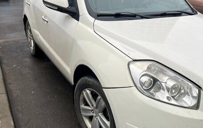 Geely Emgrand X7 I, 2015 год, 620 000 рублей, 1 фотография