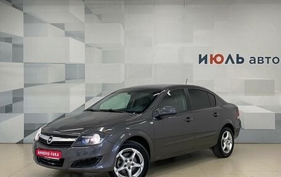 Opel Astra H, 2011 год, 560 000 рублей, 1 фотография