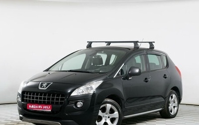 Peugeot 3008 I рестайлинг, 2012 год, 1 222 200 рублей, 1 фотография