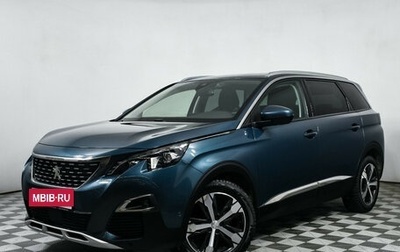 Peugeot 5008 II, 2019 год, 2 600 000 рублей, 1 фотография