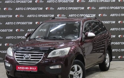 Lifan X60 I рестайлинг, 2013 год, 639 000 рублей, 1 фотография