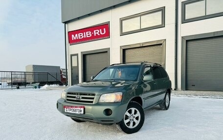 Toyota Highlander III, 2006 год, 1 529 000 рублей, 1 фотография