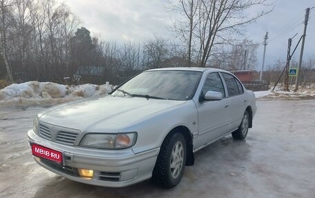 Nissan Maxima IV, 1998 год, 330 000 рублей, 1 фотография