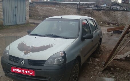 Renault Symbol I, 2004 год, 349 000 рублей, 1 фотография