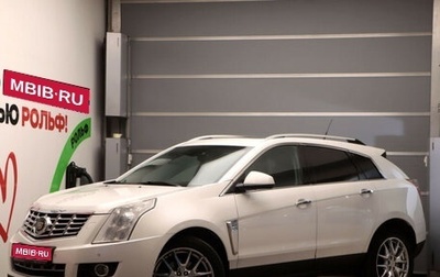 Cadillac SRX II рестайлинг, 2014 год, 1 818 600 рублей, 1 фотография