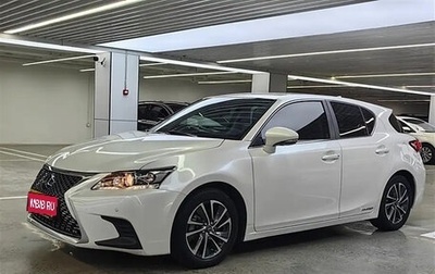 Lexus CT I рестайлинг, 2021 год, 2 080 000 рублей, 1 фотография