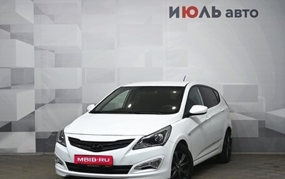 Hyundai Solaris II рестайлинг, 2015 год, 720 000 рублей, 1 фотография