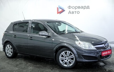 Opel Astra H, 2009 год, 550 000 рублей, 1 фотография