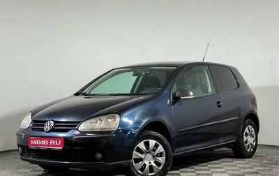 Volkswagen Golf V, 2006 год, 588 000 рублей, 1 фотография