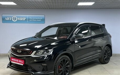 Geely Coolray I, 2022 год, 2 099 000 рублей, 1 фотография