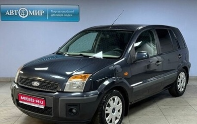 Ford Fusion I, 2007 год, 525 000 рублей, 1 фотография