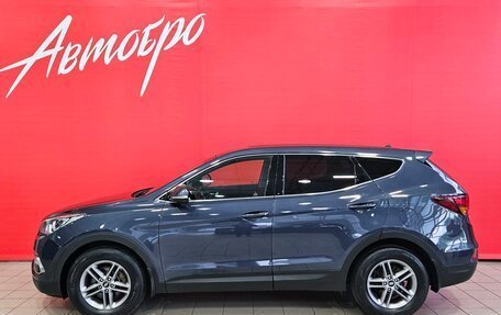 Hyundai Santa Fe III рестайлинг, 2016 год, 2 285 000 рублей, 2 фотография