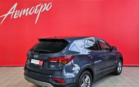 Hyundai Santa Fe III рестайлинг, 2016 год, 2 285 000 рублей, 5 фотография