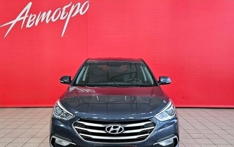 Hyundai Santa Fe III рестайлинг, 2016 год, 2 285 000 рублей, 8 фотография