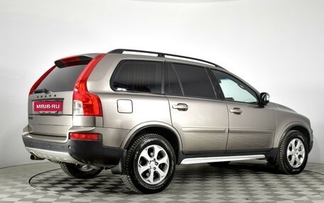 Volvo XC90 II рестайлинг, 2010 год, 2 478 000 рублей, 5 фотография