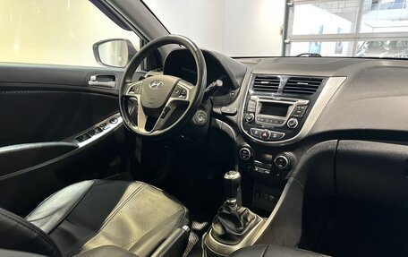 Hyundai Solaris II рестайлинг, 2015 год, 849 000 рублей, 9 фотография