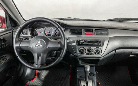 Mitsubishi Lancer IX, 2006 год, 599 200 рублей, 12 фотография