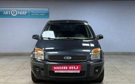 Ford Fusion I, 2007 год, 525 000 рублей, 2 фотография