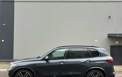 BMW X5, 2021 год, 9 150 000 рублей, 1 фотография