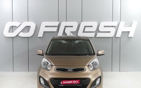 KIA Picanto II, 2013 год, 1 197 000 рублей, 2 фотография