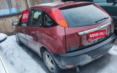 Ford Focus IV, 2004 год, 100 000 рублей, 1 фотография