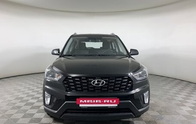 Hyundai Creta I рестайлинг, 2020 год, 2 299 000 рублей, 1 фотография