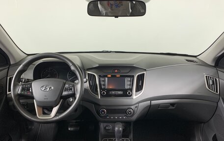 Hyundai Creta I рестайлинг, 2020 год, 2 299 000 рублей, 12 фотография