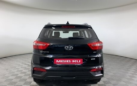 Hyundai Creta I рестайлинг, 2020 год, 2 299 000 рублей, 5 фотография