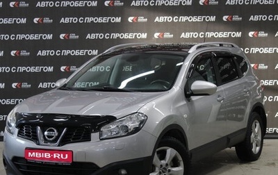 Nissan Qashqai+2 I, 2013 год, 1 фотография