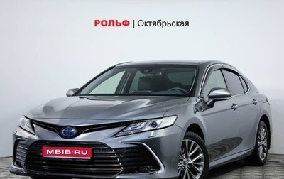 Toyota Camry, 2021 год, 4 830 000 рублей, 1 фотография