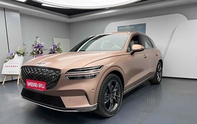 Genesis GV70, 2023 год, 5 050 000 рублей, 1 фотография