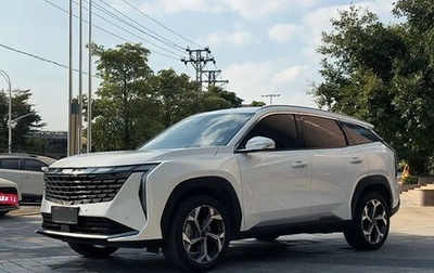 Geely Atlas, 2023 год, 2 500 000 рублей, 1 фотография