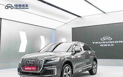 Audi Q2 I, 2021 год, 1 350 017 рублей, 1 фотография