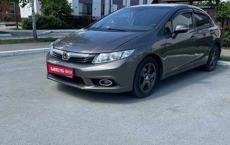 Honda Civic IX, 2012 год, 750 000 рублей, 1 фотография