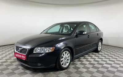 Volvo S40 II, 2008 год, 629 000 рублей, 1 фотография