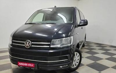 Volkswagen Caravelle T6 рестайлинг, 2019 год, 3 000 000 рублей, 1 фотография