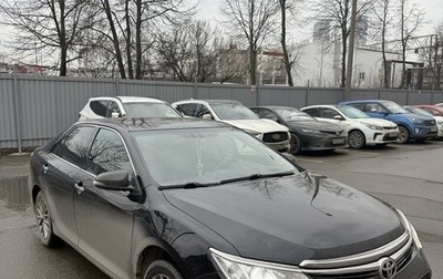 Toyota Camry, 2016 год, 2 230 000 рублей, 1 фотография