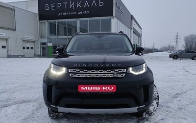 Land Rover Discovery IV, 2017 год, 4 499 000 рублей, 1 фотография