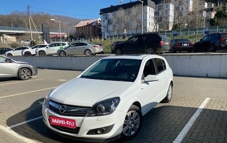 Opel Astra H, 2007 год, 675 000 рублей, 1 фотография