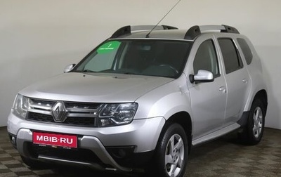 Renault Duster I рестайлинг, 2015 год, 850 000 рублей, 1 фотография