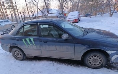 Mazda Familia, 1999 год, 270 000 рублей, 1 фотография