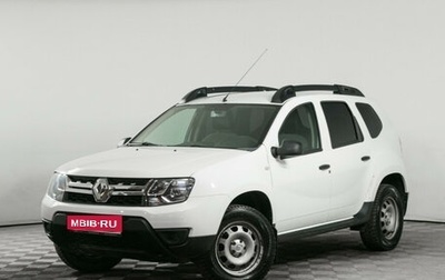 Renault Duster I рестайлинг, 2016 год, 1 363 600 рублей, 1 фотография