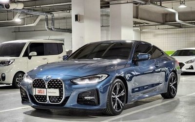 BMW 4 серия, 2021 год, 3 445 000 рублей, 1 фотография