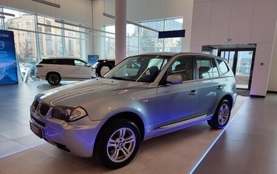 BMW X3, 2006 год, 1 110 000 рублей, 1 фотография