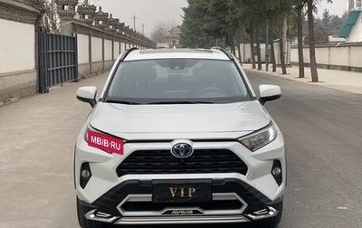 Toyota RAV4, 2022 год, 3 115 000 рублей, 1 фотография