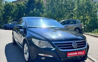 Volkswagen Passat CC I рестайлинг, 2011 год, 890 000 рублей, 1 фотография