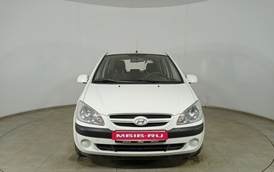 Hyundai Getz I рестайлинг, 2008 год, 690 000 рублей, 1 фотография