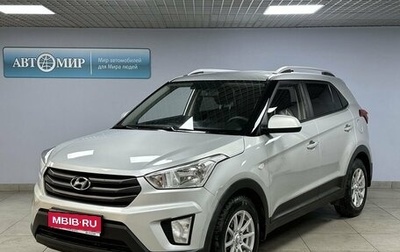 Hyundai Creta I рестайлинг, 2017 год, 1 599 000 рублей, 1 фотография