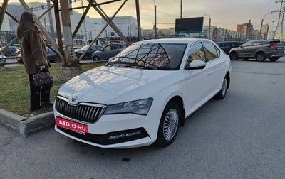 Skoda Superb III рестайлинг, 2020 год, 2 800 000 рублей, 1 фотография